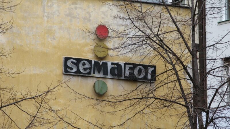 Fotografie divadla Semafor