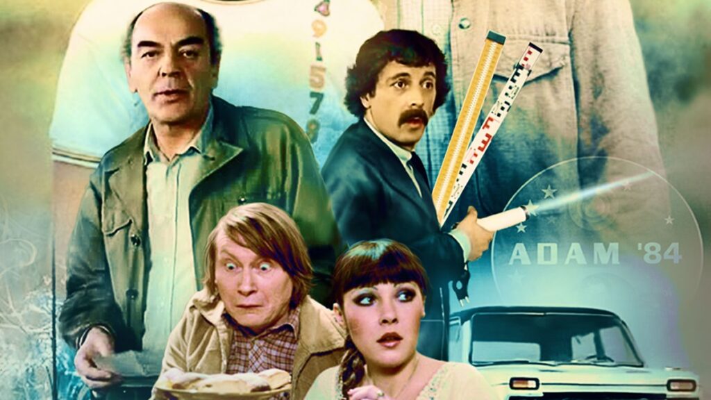 Pro Josefa Bláhu bylo herectví celý život. Jeho role v Návštěvnících přivedla seriál k soudu