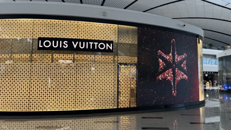 Fotografie prodejny Louis Vuitton